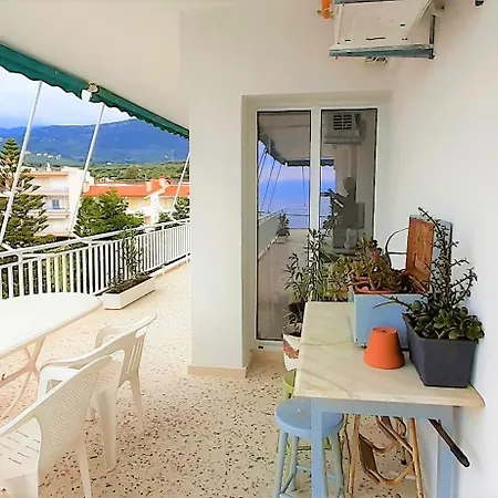 Διαμέρισμα Mondo Cosseri