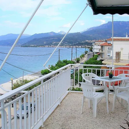 Apartment Mondo Cosseri *